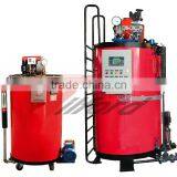 Vertical LPG Steam Boiler Used