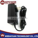 SAA Power Adapter 9V DC 2A Wall Plug Adapter