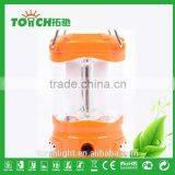 Ball Bulb ABS Plastic Lantern Light Fashion New Design Orange Camping Lamp With Inner Battery and Charger thumbnail-3
