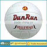 Laminated PU Volleyball thumbnail-1