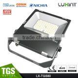 CE Rohs Approved Meanwell Driver Promotion Price 5 Years Warranty Nichia LED 130LM/W 80W LED Exterior Flood Lights thumbnail-3