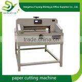 Shirley-ya Brand New 720mm Electric Paper Cutting Machine thumbnail-6