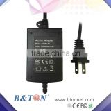 Hot sale 5V power ac adapter for security system