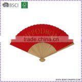 Chinese Foldable Decorative Bamboo Ribs Paper Hand Fans Quality Choice