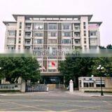 Dongguan Biaochi Trading Co., Ltd. company overview - view 1 thumbnail