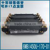Quality Guarantee IGBT MODULE 6MBI450U-170-01 thumbnail-3
