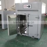 shandong silicone cure oven