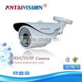 New Technology Full HD 1080P AHD Camera P2P IR Night Vision Outdoor Waterpoof 2MP CCTV Camera thumbnail-5