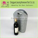 Promotions Colorful polyester felt wine carrier bag/cases