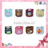 2015 Wholesale Baby Care Oem Cotton Terry Baby Bib Sling thumbnail-4