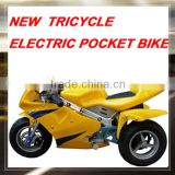 350w cheap electric pocket bike