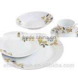 20pcs Coupe Porcelain Dinnerware Set, 4 Persons Tableware With Decal thumbnail-1