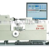 EX-100 Universal Length Measuring Machine