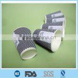 Buy Eco-friendly Printed Disposable Ripple Paper Cups From Hunan,China/ Cheaper Ripple Paper Cup for Vending and Hot Drinking thumbnail-1
