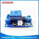1-Channel Self-Lock Relay Module