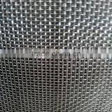 Stainless Steel Square Wire Mesh thumbnail-4