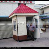 Guard Security Guard Room Prefabricated thumbnail-1