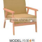 Hot Selling Office Chair Components With CE Certificate thumbnail-3