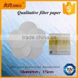 Aoke Brand 15cm Oil Qualitative Filter Paper Manufacturer Supply thumbnail-3
