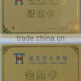 2015 Cheap Anodized Blank Aluminum Logo Etched Metal Business Cards/vip Discount Cards/vip Name Card Made From China thumbnail-2