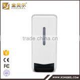 Liquid Soap Dispenser Plastic Wall Mounted Hand Sanitizer Dispenser for Toilet thumbnail-1