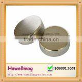 Minerals Metals Smco Magnet thumbnail-1