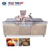Double Row Cake Forming Machine