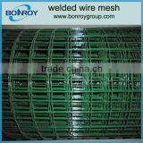 Epoxy Coated Welded Wire Mesh thumbnail-1