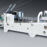 High Speed Best Used Paper Box Folding Machine