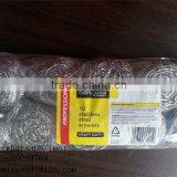 Stainless Steel Scourers for Sale thumbnail-2