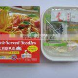 Halal Quick-served Pasta thumbnail-3