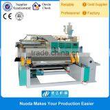 Hot Melt Surgical Gown Laminating Making Machine