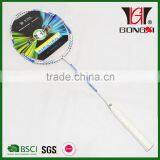 GX-7003 Best Sale Aluminium&steel Brand Name Badminton Racket/fleet Badminton Racquet