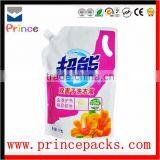 Laundry Detergent Bag From China Suppliers