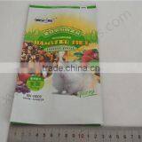 Pet Food Bag thumbnail-1