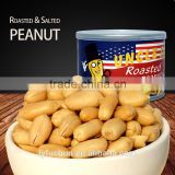 High quality roasted and salted peanuts /canned snack food without skin 150g