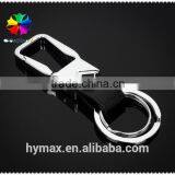 Creative Leather Metal Custom Keychain