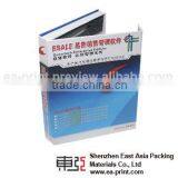 Paper Hardcover Box