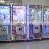 Funny and Kis Like Most Arcade Catch Toy Crane With Taiwan Claw Claw Crane Machine for Sale Sticker Customrized Vending Machine thumbnail-4