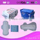 Feminine Hygiene Pads