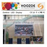 Hoozoe SImple Series- P10 SMD led display full color