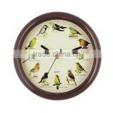 10 Inch Wall Clock With Sound