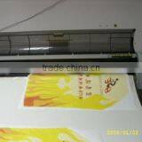 Xiamen New Hongen Sports Co., Ltd. company overview - view 1 thumbnail