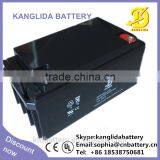 Sealed Lead Acid Battery 12v 65ah