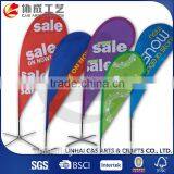 Water Proof 250x100cm Feather Rectangle Flag thumbnail-6