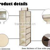 Non Woven Fabric Houseware Home Shoe Rack Closet Organizer thumbnail-4