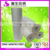 Bopp+EVA Coated Thermal Film,pet Film, Pearl Bopp Film,bopp Film thumbnail-4