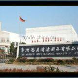 Industrial Mop Cleaning Products Plastic Mop Frames thumbnail-5