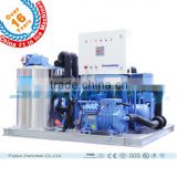 Best Seller Snow Ice Machine common standards 5000 kgs per day flake ice machine with air cooling condenser