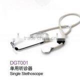 stethoscope (single head )